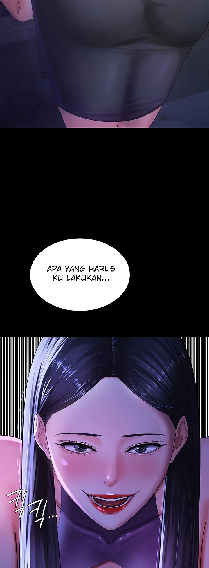 Your Wife Was Amazing Chapter 03 - Page 9
